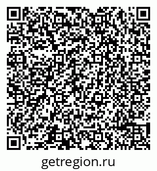 79065497567