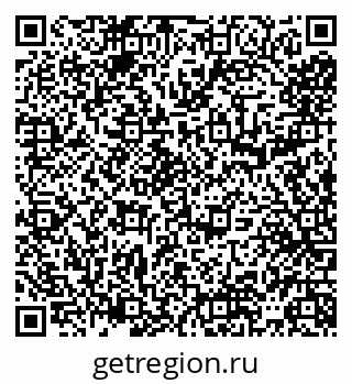 79065497599