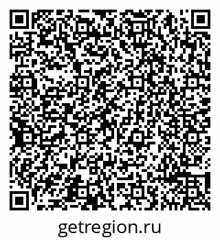 79065497625