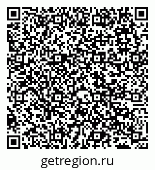 79065497629