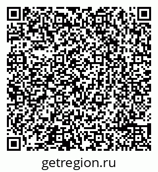 79065497637