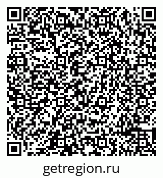 79065497670