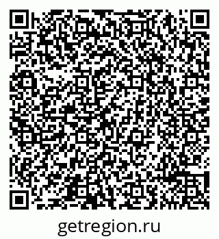 79065497672