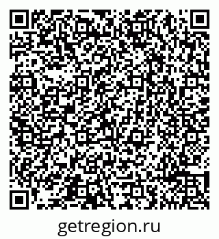 79065497673