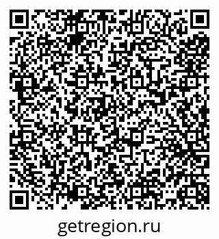 79065497697