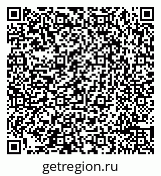 79065497737
