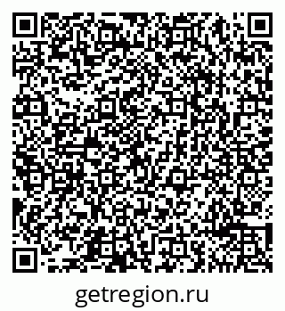 79065497823