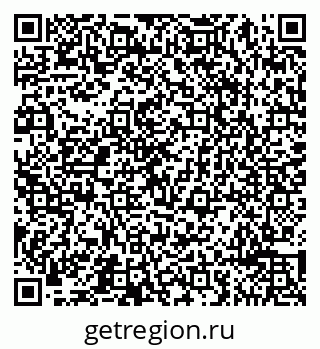 79065497825