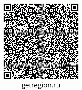 79065497845