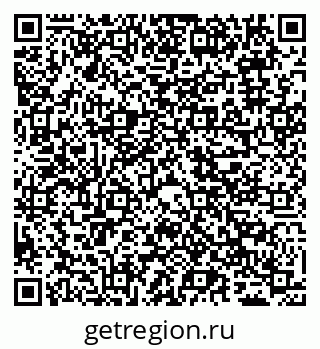 79065497848