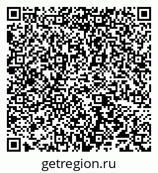 79065497863