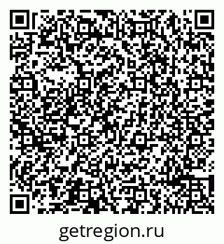 79065497866