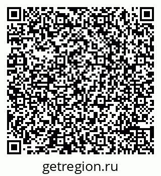 79065497869