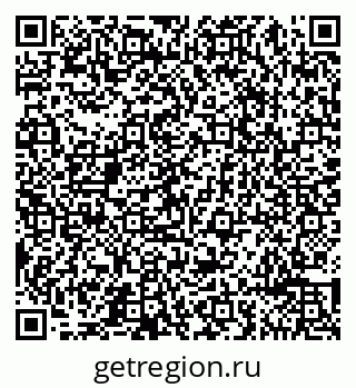 79065497870