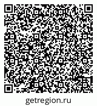 79065497896