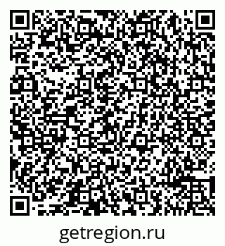 79065497900