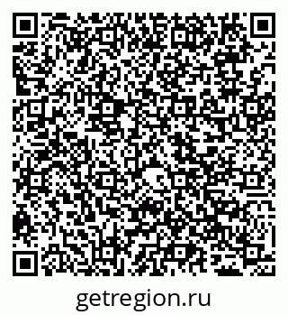 79065497919