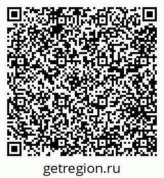 79065497920