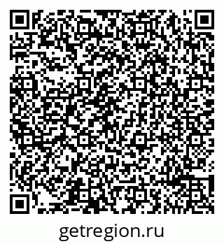 79065497921