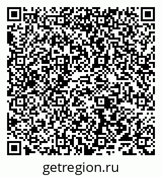 79065497923