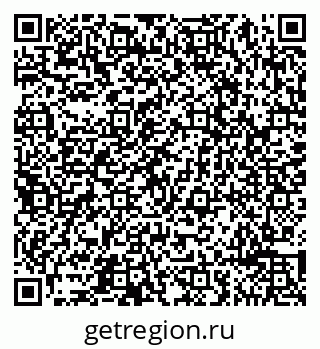 79065497929