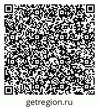 79065497970