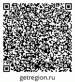 79065497971