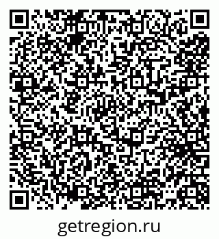 79065497973
