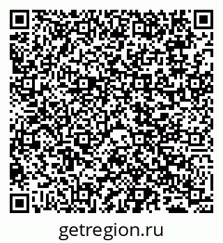 79065497981