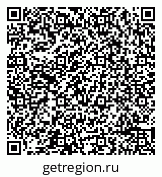 79065497984
