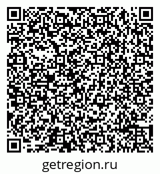 79065497985