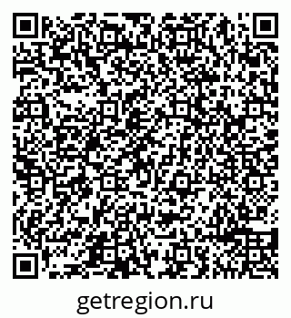 79065498049