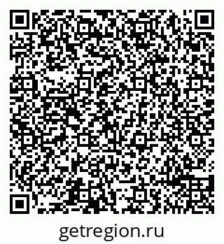 79065498096