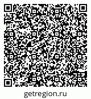 79065498138