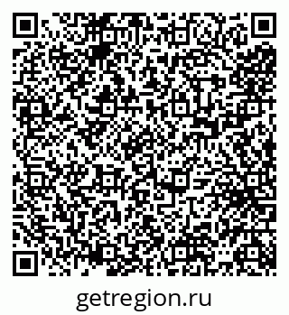 79065498172