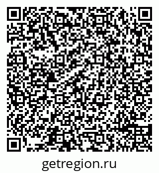 79065498250
