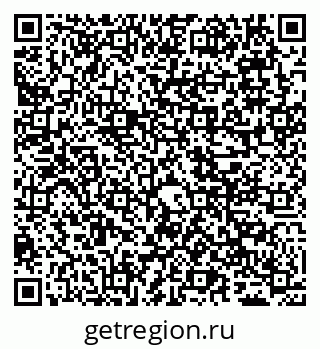 79065498256