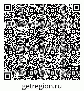 79065498259