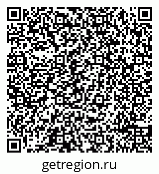 79065498269