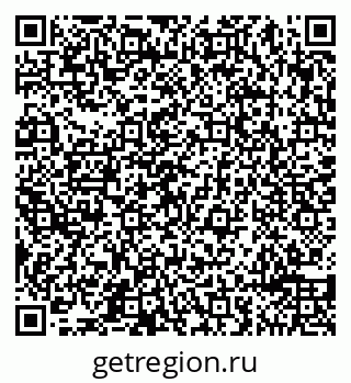 79065498284