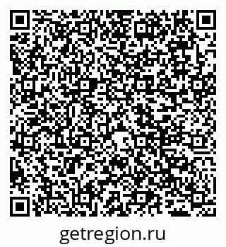 79065498375