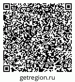 79065498380
