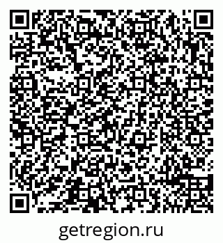 79065498385