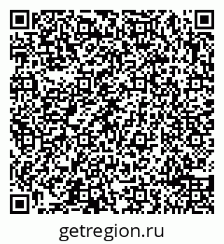 79065498386