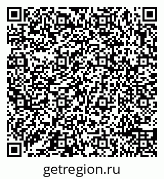 79065498389