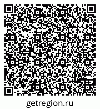 79065498417