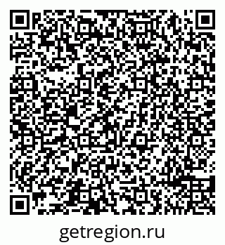 79065498425