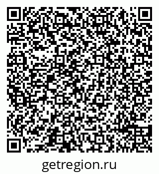 79065498470