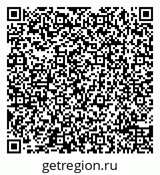 79065498492