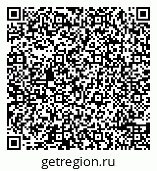 79065498500